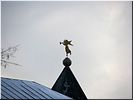 Ангел вострубил