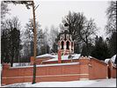 Далёкий скит