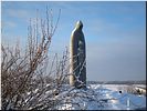 Игумен Земли Русской