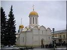 Сердце России