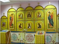 Молельная комната