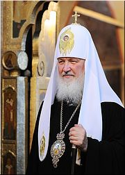 Святейший Патриарх Кирилл. Фото Пресс-службы Патриарха Московского и всея Руси