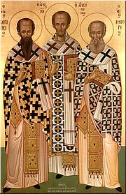 Икона свтт. Василия Великого, Григория Богослова и Иоанна Златоустого