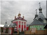 Святые купола