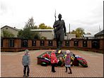 Мемориал «60 лет Победы»