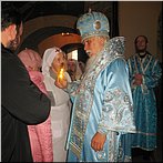 Владыка Пантелеимон