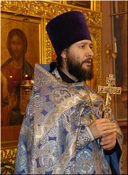 Иерей Иоанн Кудрявцев